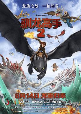 国产精品网页