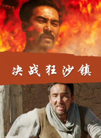 国产三级在线观看视频不卡
