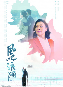 国产三级在线观看视频不卡