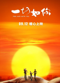 国产三级在线观看视频不卡